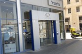 אולם תצוגה יונדאי כלמוביל  בירושלים